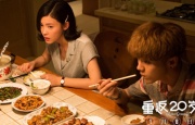 欧美色综合色