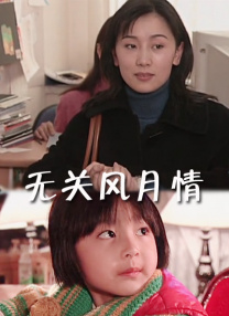 被黑人猛烈进出搜查官